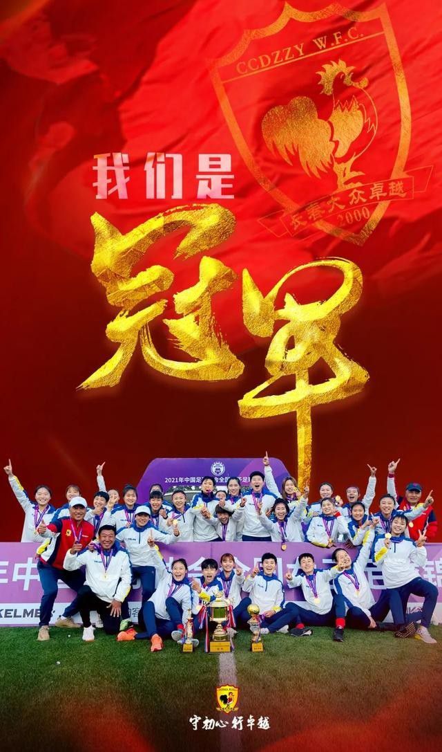 伯格瓦尔现年17岁，司职中场，效力于瑞典尤尔格丹俱乐部，受到了多家大俱乐部的关注。